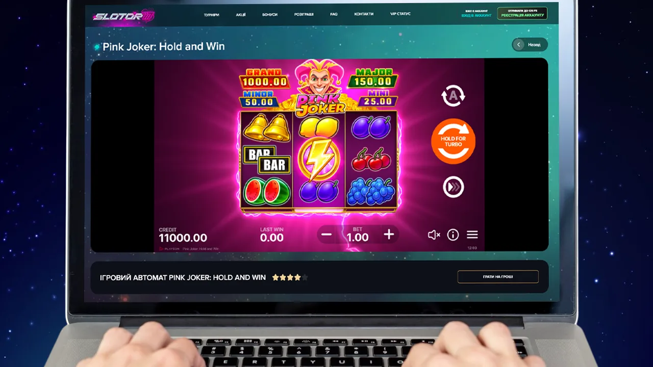 Грати в казино Слотор777